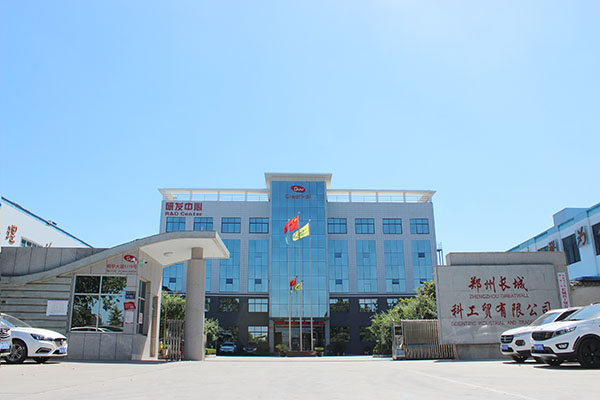 918博天堂(中国区)官方网站